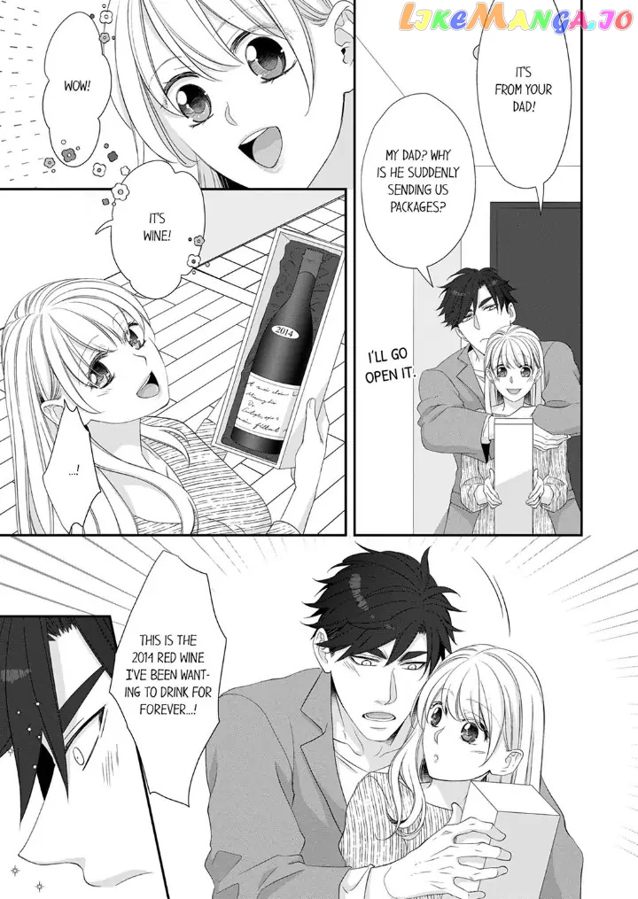 Giratsuki Joushi To Gisou Kekkon!? chapter 50 - page 5