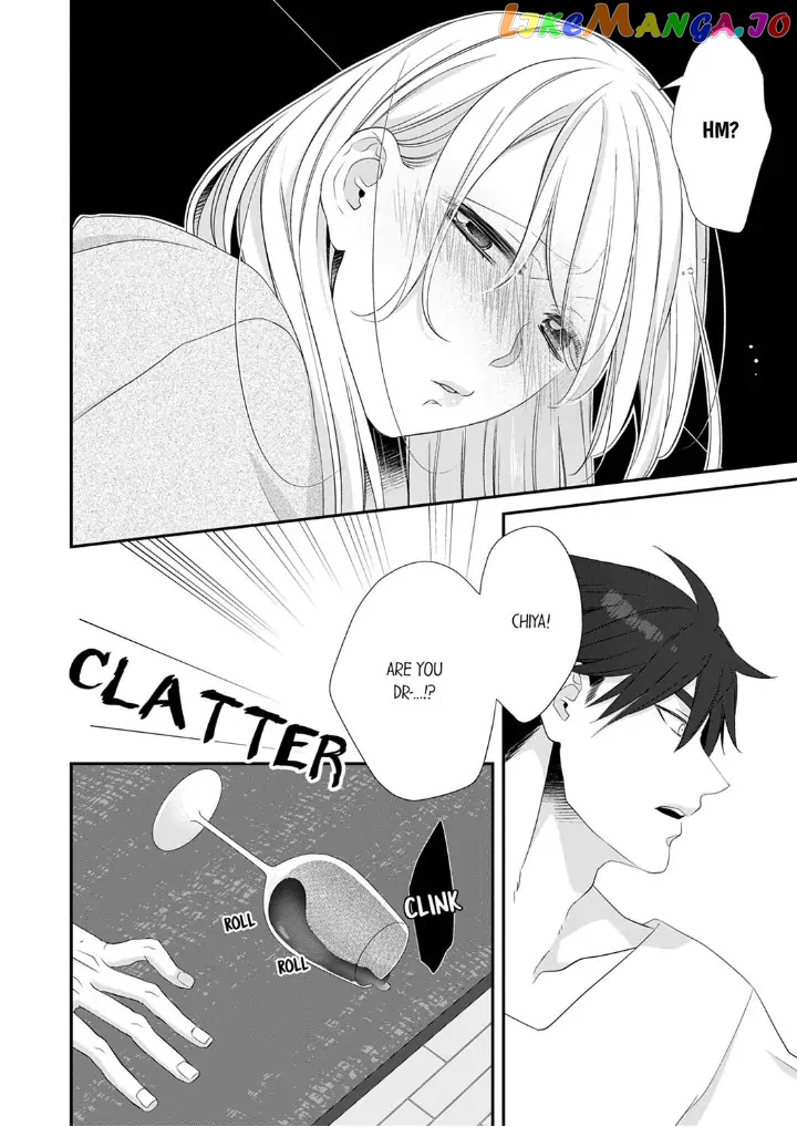 Giratsuki Joushi To Gisou Kekkon!? chapter 50 - page 8