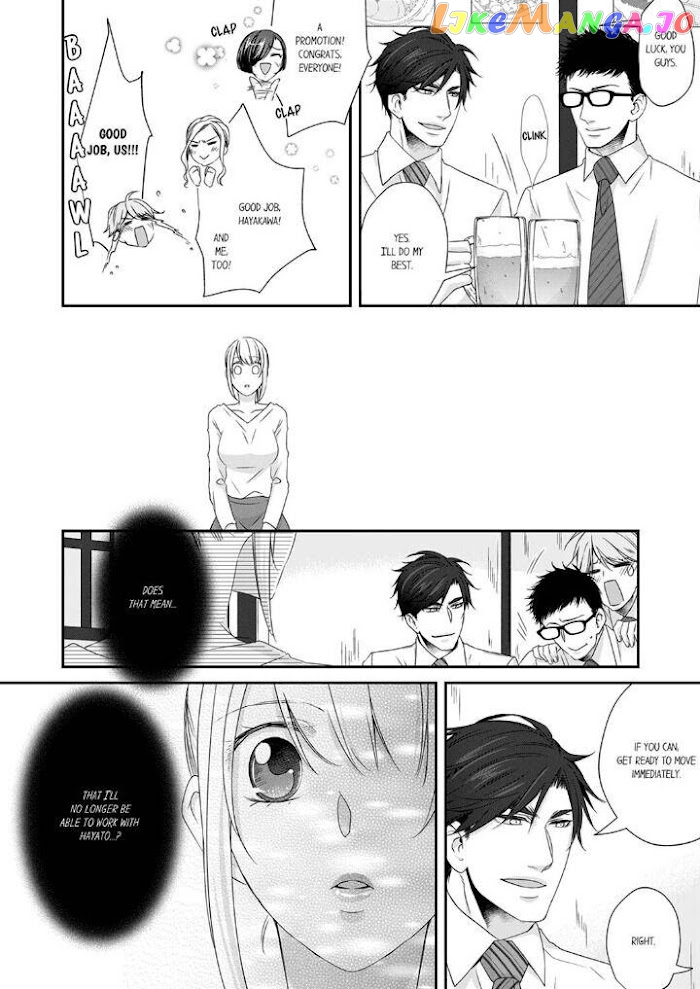 Giratsuki Joushi To Gisou Kekkon!? chapter 21 - page 18