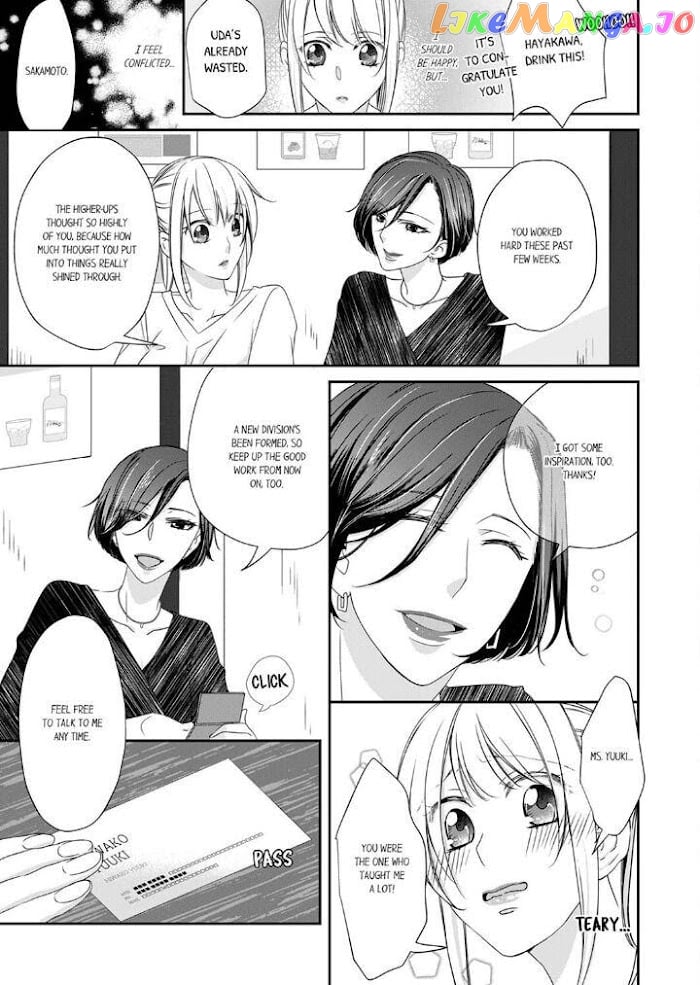 Giratsuki Joushi To Gisou Kekkon!? chapter 21 - page 19