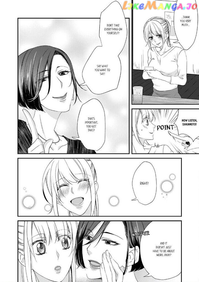 Giratsuki Joushi To Gisou Kekkon!? chapter 21 - page 20
