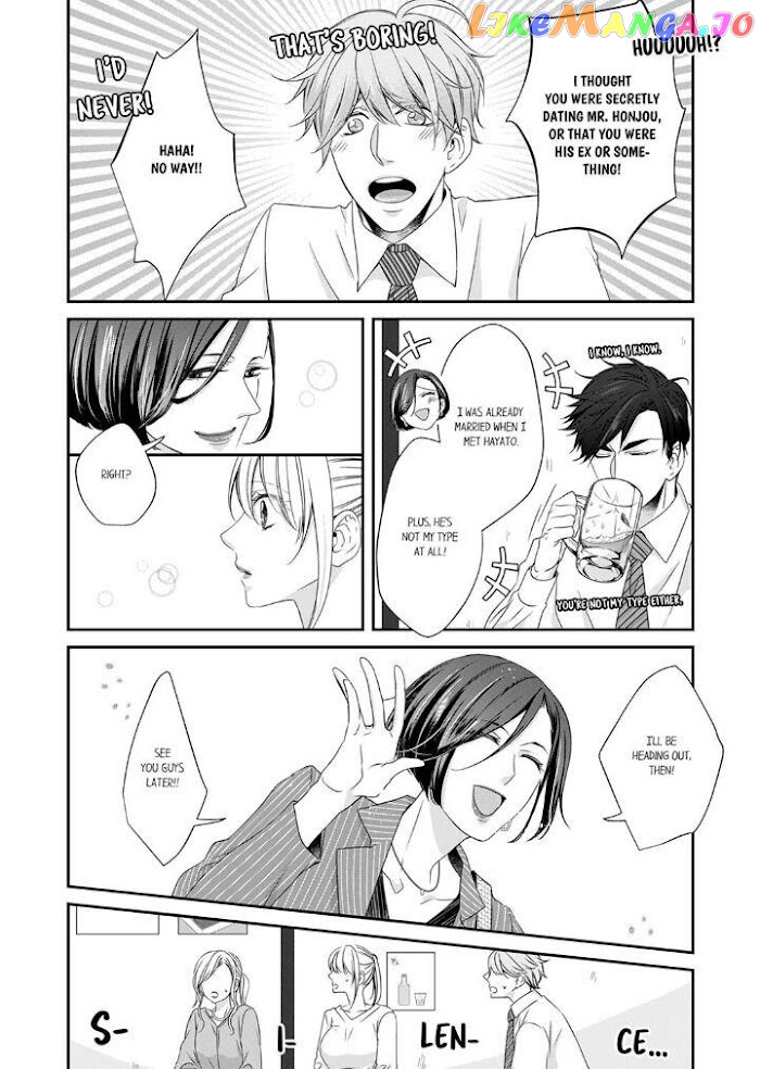 Giratsuki Joushi To Gisou Kekkon!? chapter 21 - page 22