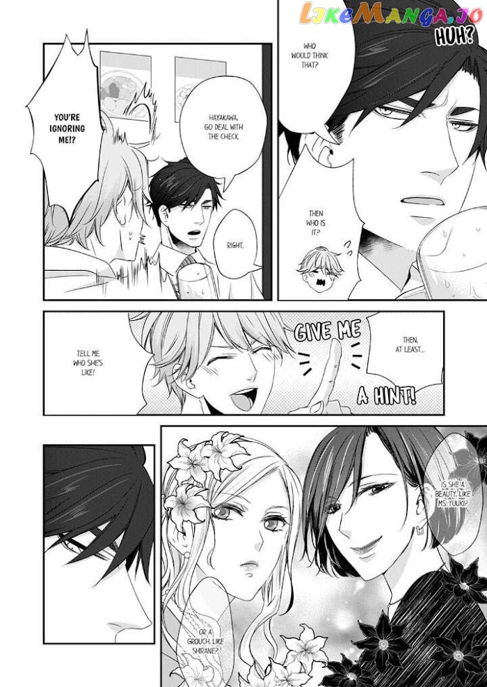 Giratsuki Joushi To Gisou Kekkon!? chapter 21 - page 24