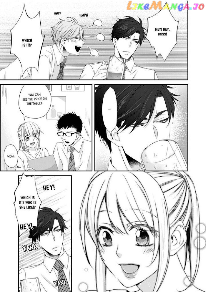 Giratsuki Joushi To Gisou Kekkon!? chapter 21 - page 25