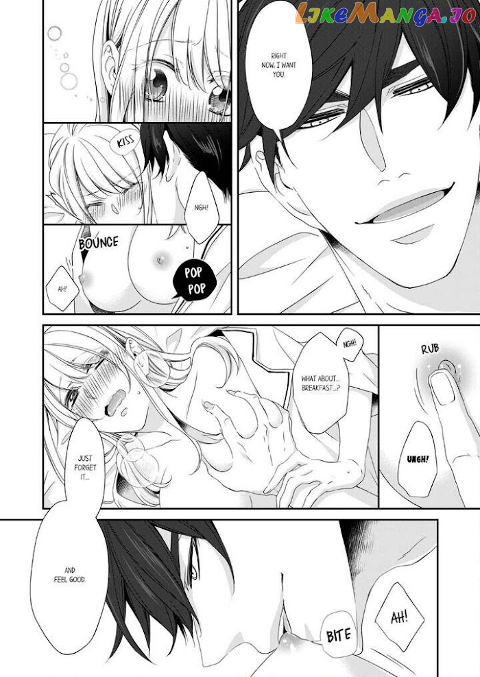Giratsuki Joushi To Gisou Kekkon!? chapter 21 - page 6