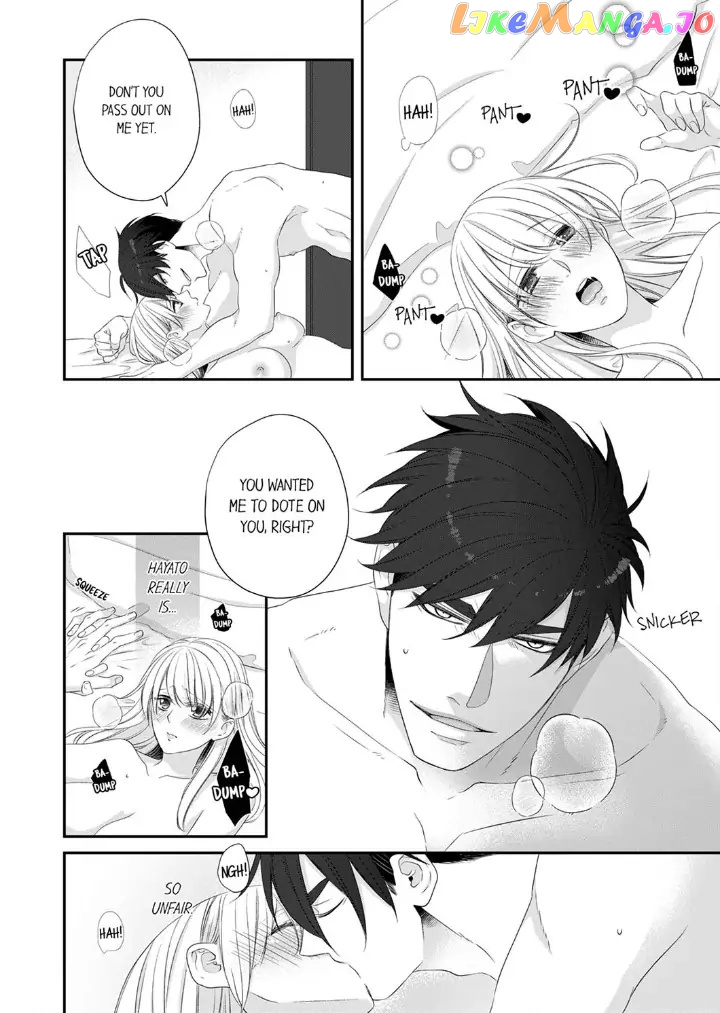 Giratsuki Joushi To Gisou Kekkon!? chapter 51 - page 10