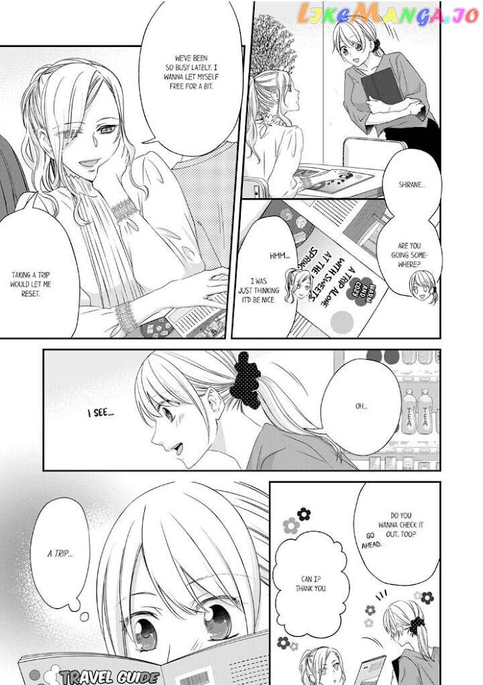 Giratsuki Joushi To Gisou Kekkon!? chapter 22 - page 13