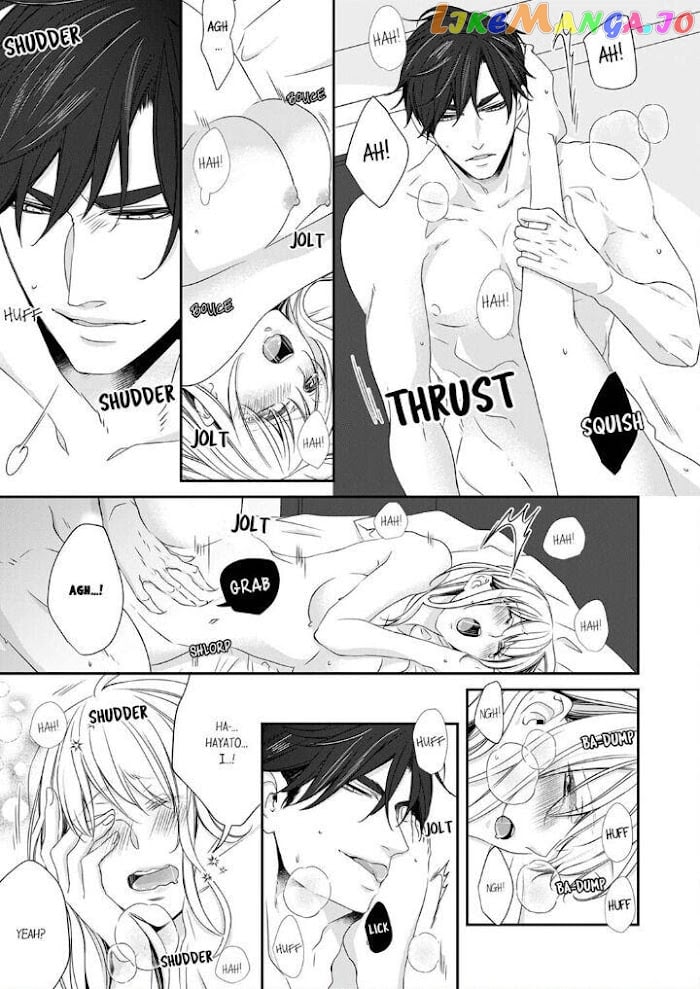 Giratsuki Joushi To Gisou Kekkon!? chapter 22 - page 23