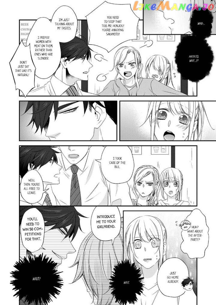 Giratsuki Joushi To Gisou Kekkon!? chapter 22 - page 4