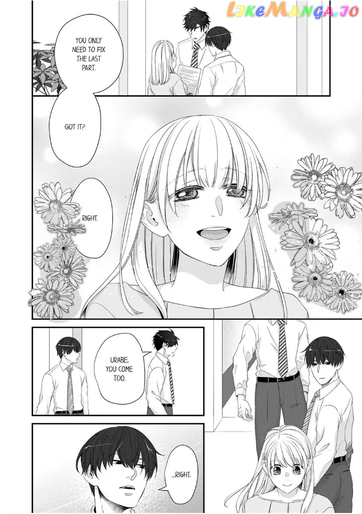 Giratsuki Joushi To Gisou Kekkon!? chapter 52 - page 14