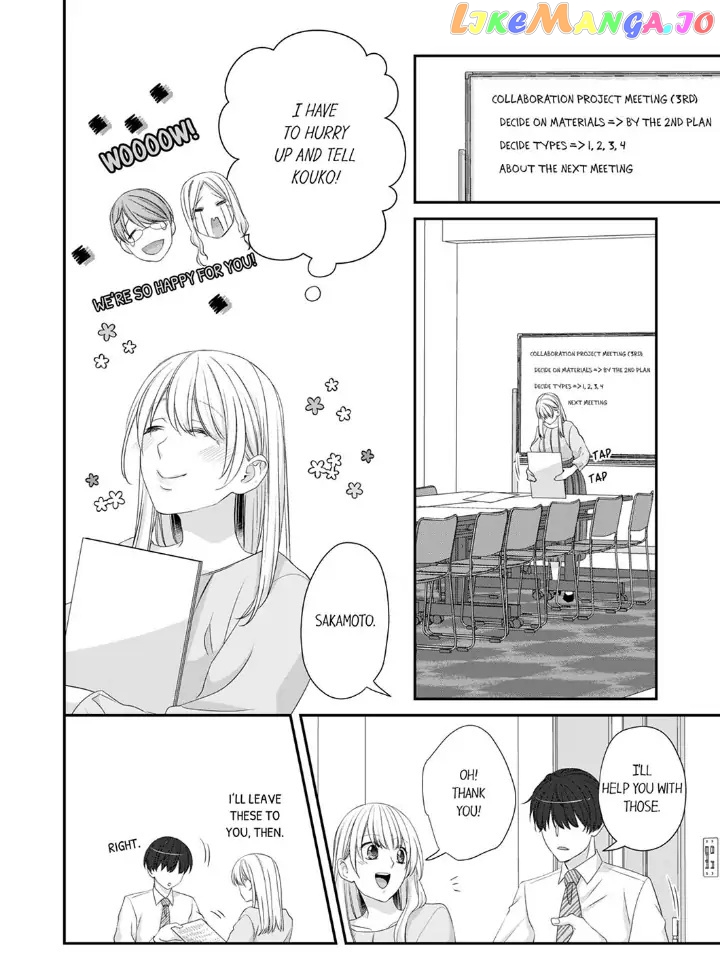 Giratsuki Joushi To Gisou Kekkon!? chapter 52 - page 16