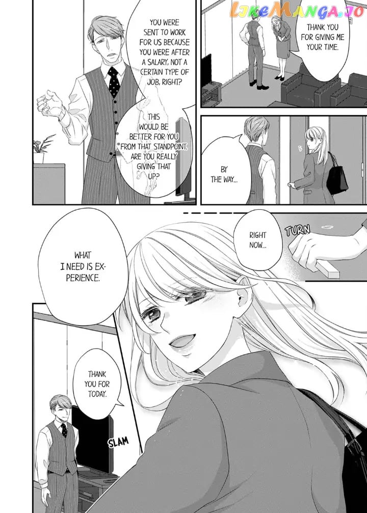 Giratsuki Joushi To Gisou Kekkon!? chapter 52 - page 6