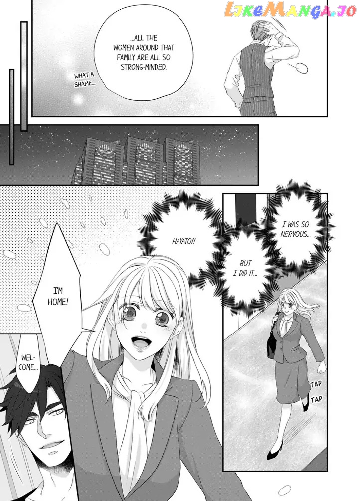 Giratsuki Joushi To Gisou Kekkon!? chapter 52 - page 7