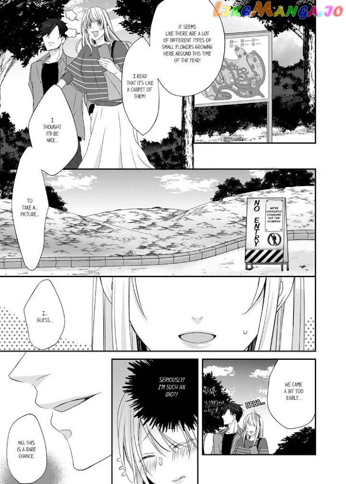 Giratsuki Joushi To Gisou Kekkon!? chapter 23 - page 11