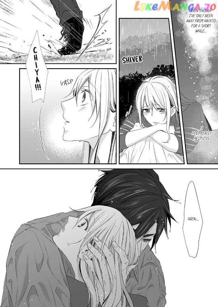 Giratsuki Joushi To Gisou Kekkon!? chapter 23 - page 18