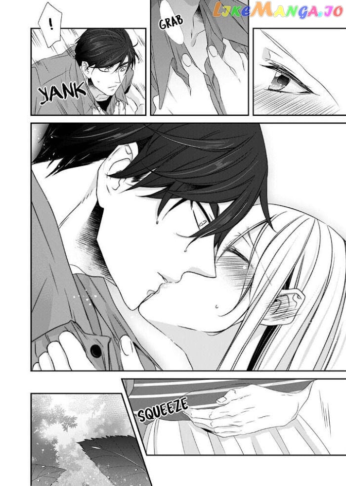 Giratsuki Joushi To Gisou Kekkon!? chapter 23 - page 26