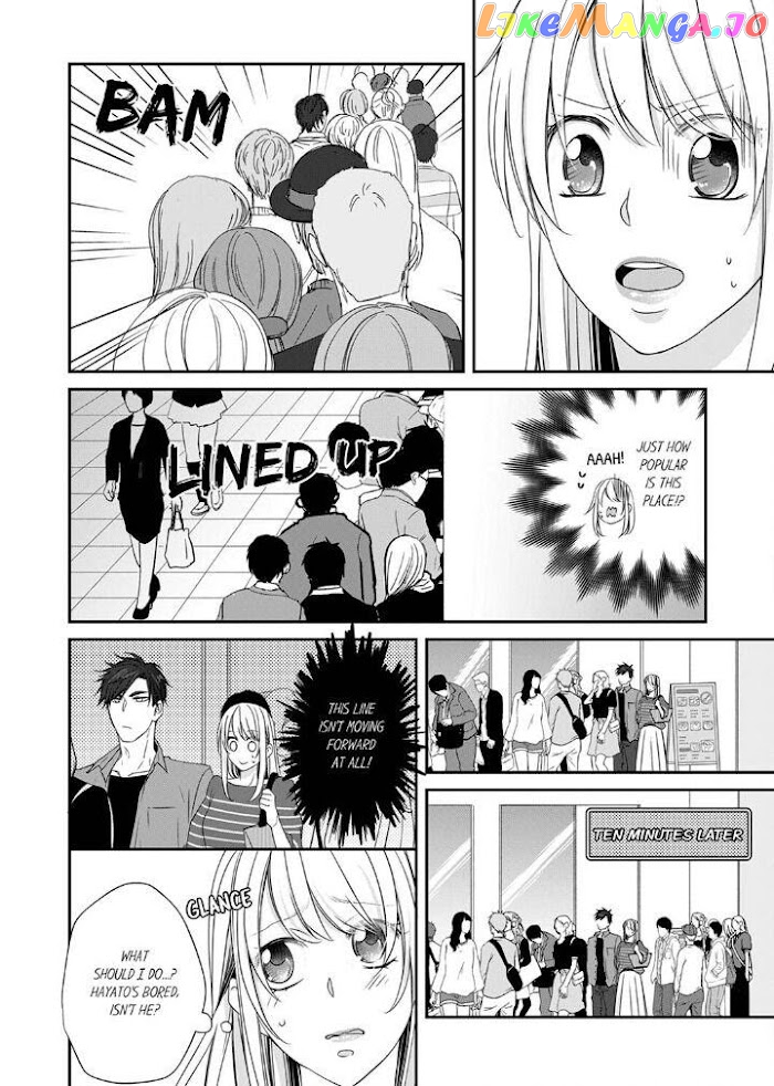 Giratsuki Joushi To Gisou Kekkon!? chapter 23 - page 6