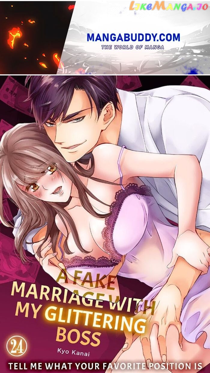 Giratsuki Joushi To Gisou Kekkon!? chapter 24 - page 1