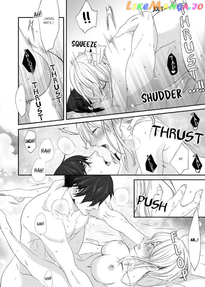 Giratsuki Joushi To Gisou Kekkon!? chapter 24 - page 14