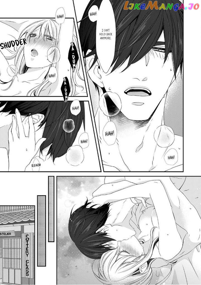 Giratsuki Joushi To Gisou Kekkon!? chapter 24 - page 15