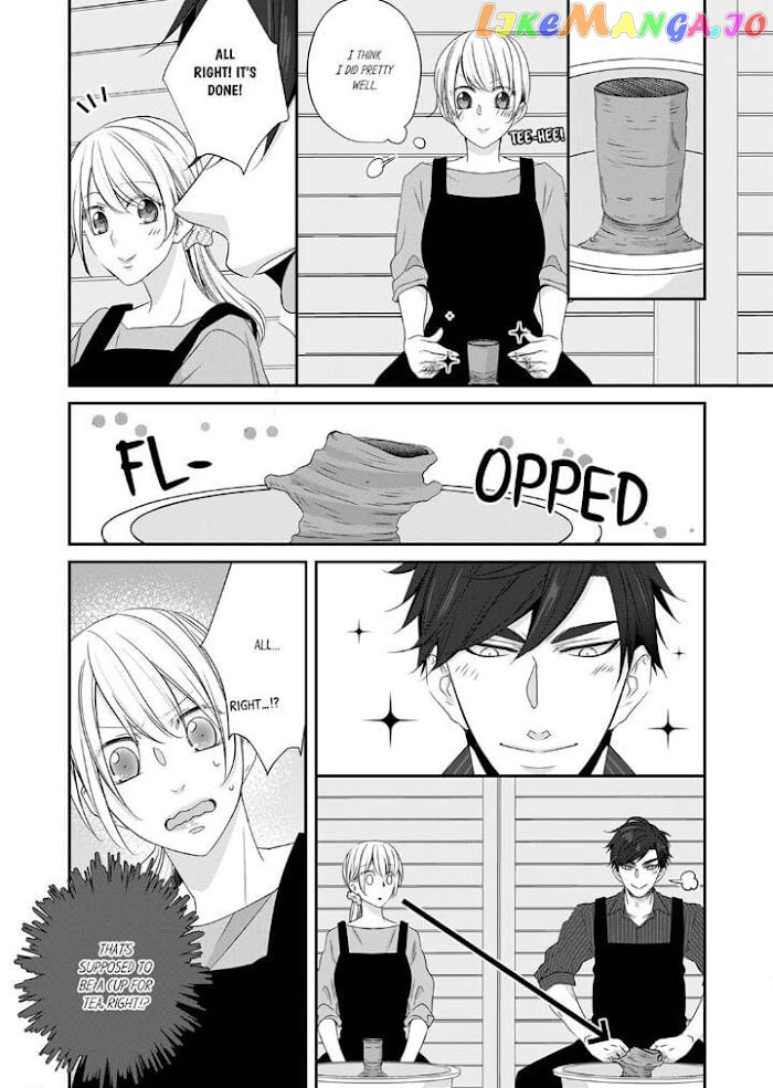 Giratsuki Joushi To Gisou Kekkon!? chapter 24 - page 16