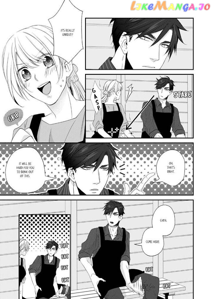 Giratsuki Joushi To Gisou Kekkon!? chapter 24 - page 17