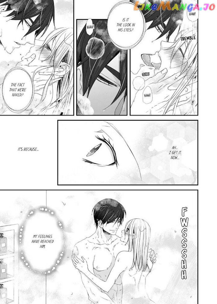 Giratsuki Joushi To Gisou Kekkon!? chapter 24 - page 5