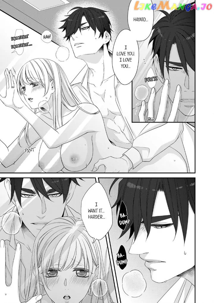 Giratsuki Joushi To Gisou Kekkon!? chapter 54 - page 13