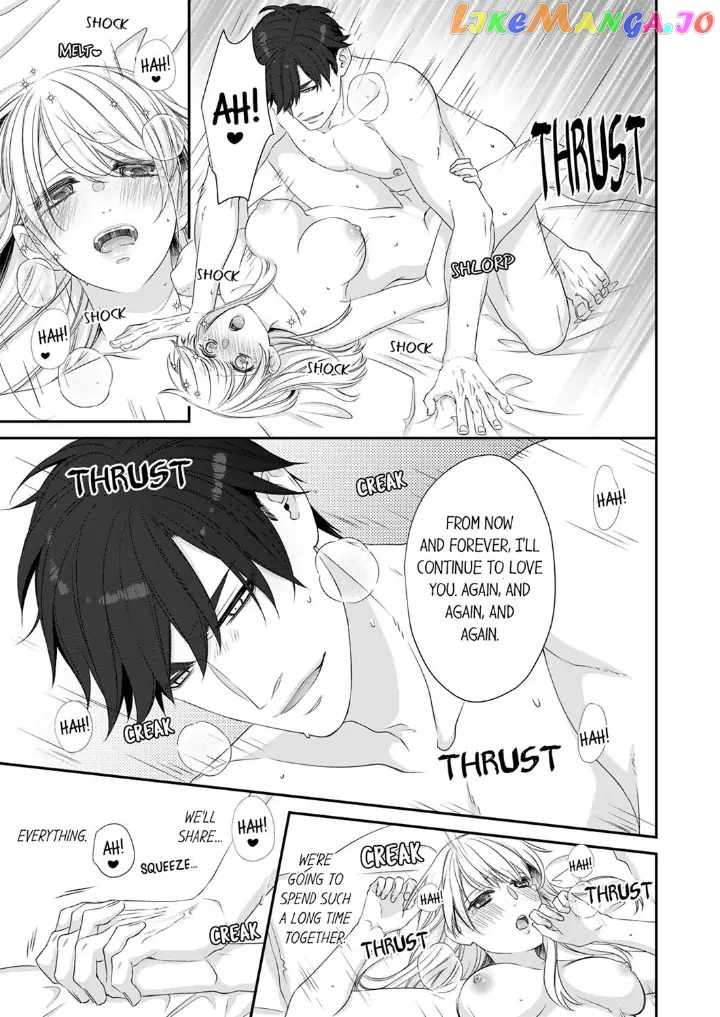 Giratsuki Joushi To Gisou Kekkon!? chapter 54 - page 17