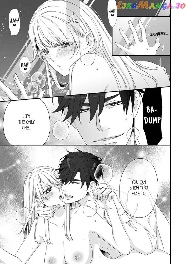 Giratsuki Joushi To Gisou Kekkon!? chapter 54 - page 9