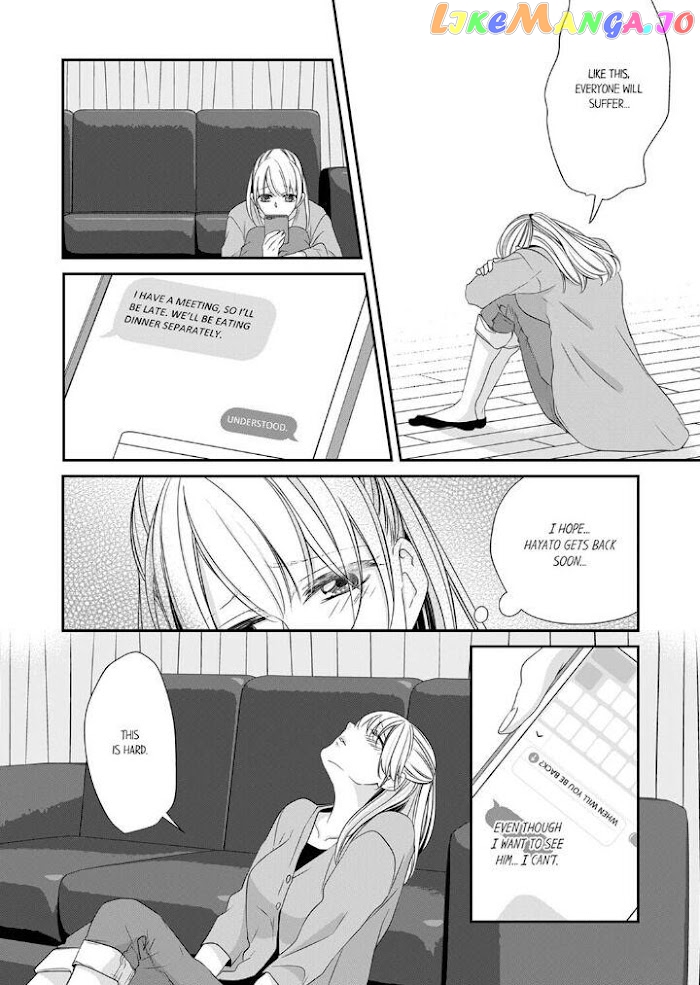 Giratsuki Joushi To Gisou Kekkon!? chapter 25 - page 10