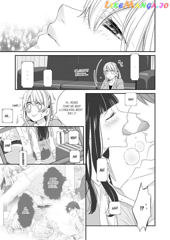 Giratsuki Joushi To Gisou Kekkon!? chapter 25 - page 11