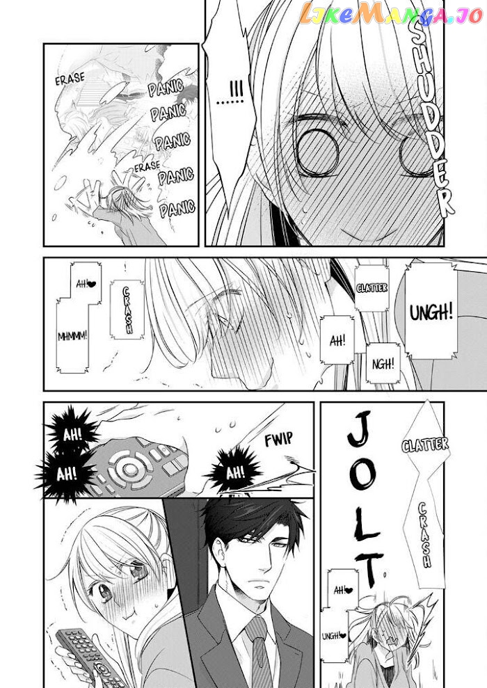 Giratsuki Joushi To Gisou Kekkon!? chapter 25 - page 12