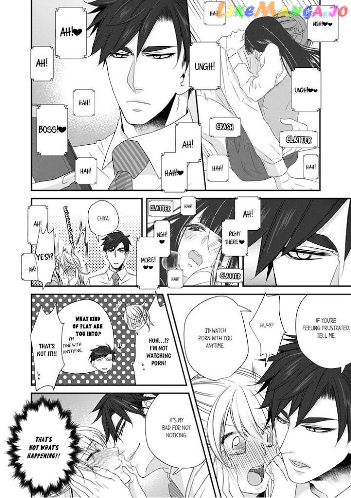 Giratsuki Joushi To Gisou Kekkon!? chapter 25 - page 14