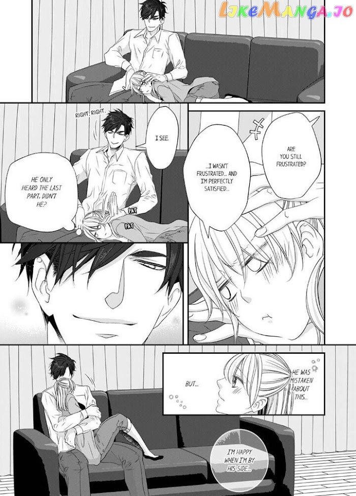 Giratsuki Joushi To Gisou Kekkon!? chapter 25 - page 23
