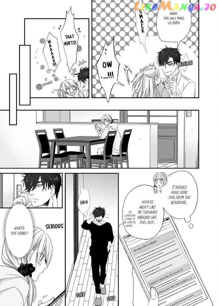 Giratsuki Joushi To Gisou Kekkon!? chapter 25 - page 25