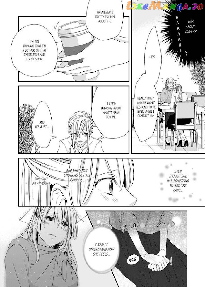 Giratsuki Joushi To Gisou Kekkon!? chapter 25 - page 4