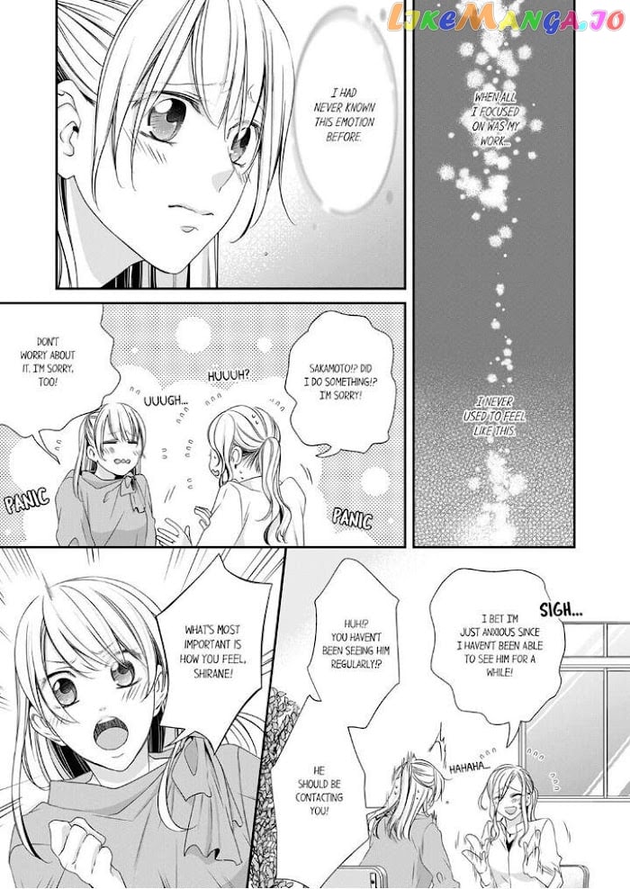 Giratsuki Joushi To Gisou Kekkon!? chapter 25 - page 5