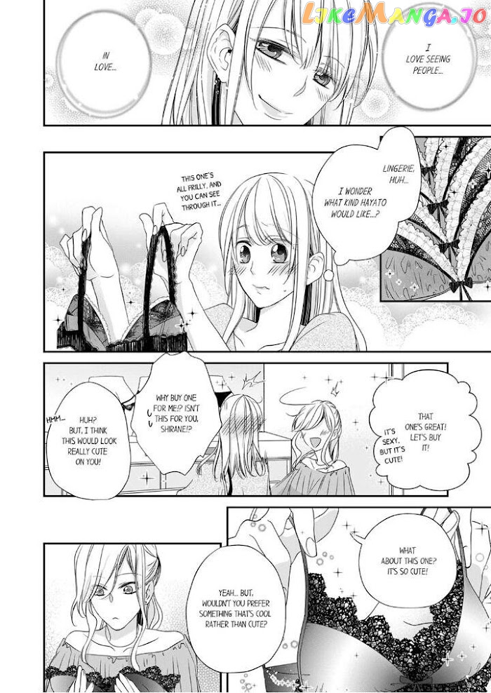 Giratsuki Joushi To Gisou Kekkon!? chapter 26 - page 16