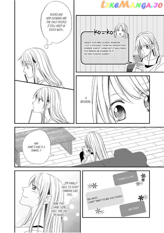 Giratsuki Joushi To Gisou Kekkon!? chapter 27 - page 16