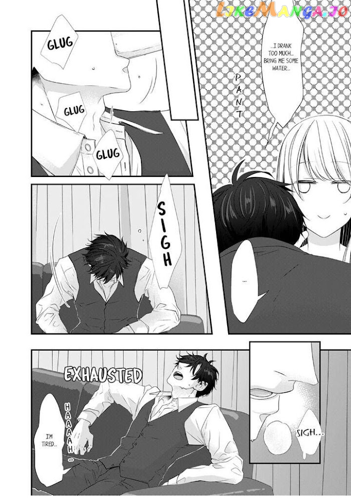 Giratsuki Joushi To Gisou Kekkon!? chapter 27 - page 20