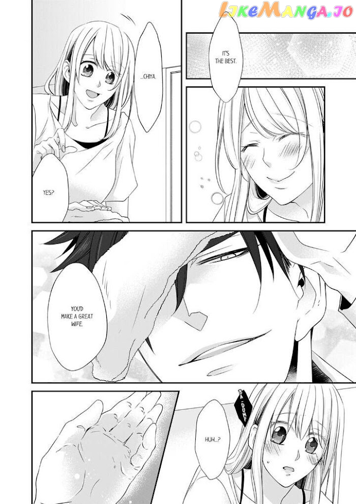 Giratsuki Joushi To Gisou Kekkon!? chapter 27 - page 22