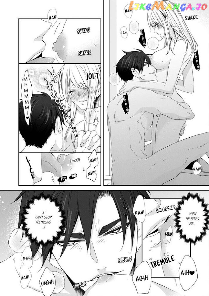 Giratsuki Joushi To Gisou Kekkon!? chapter 27 - page 6