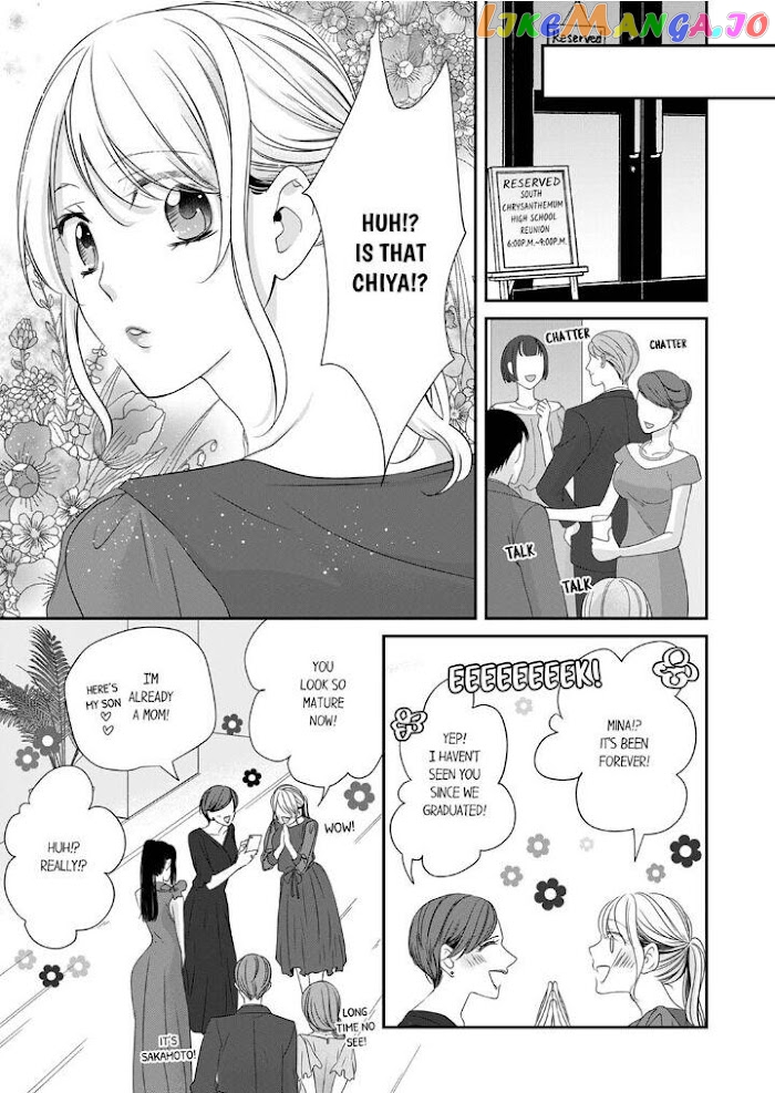 Giratsuki Joushi To Gisou Kekkon!? chapter 28 - page 3
