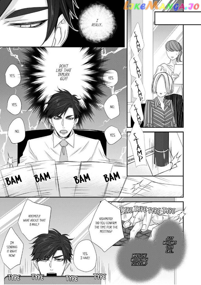 Giratsuki Joushi To Gisou Kekkon!? chapter 29 - page 21