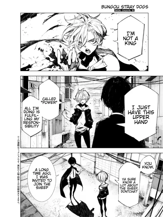 Bungou Stray Dogs: Dazai, Chuuya, Age Fifteen Chapter 2 - page 1