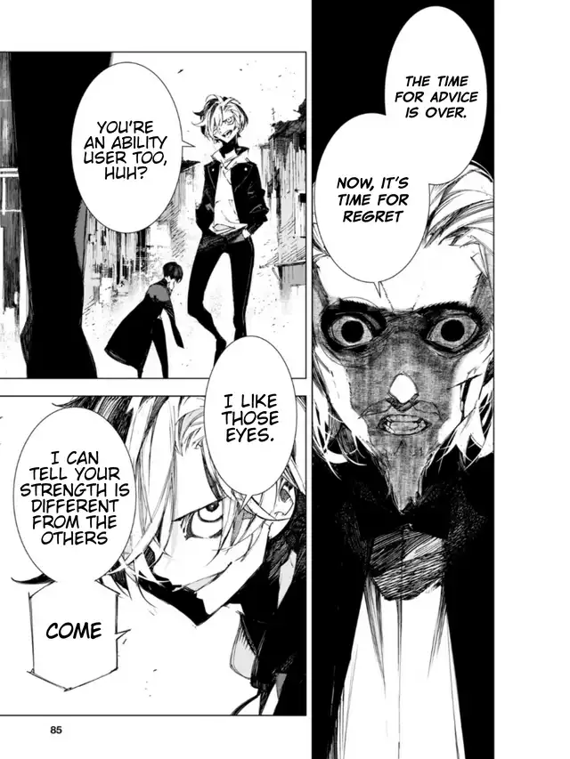 Bungou Stray Dogs: Dazai, Chuuya, Age Fifteen Chapter 2 - page 12