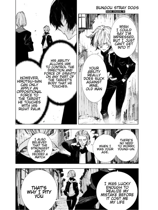 Bungou Stray Dogs: Dazai, Chuuya, Age Fifteen Chapter 2 - page 17
