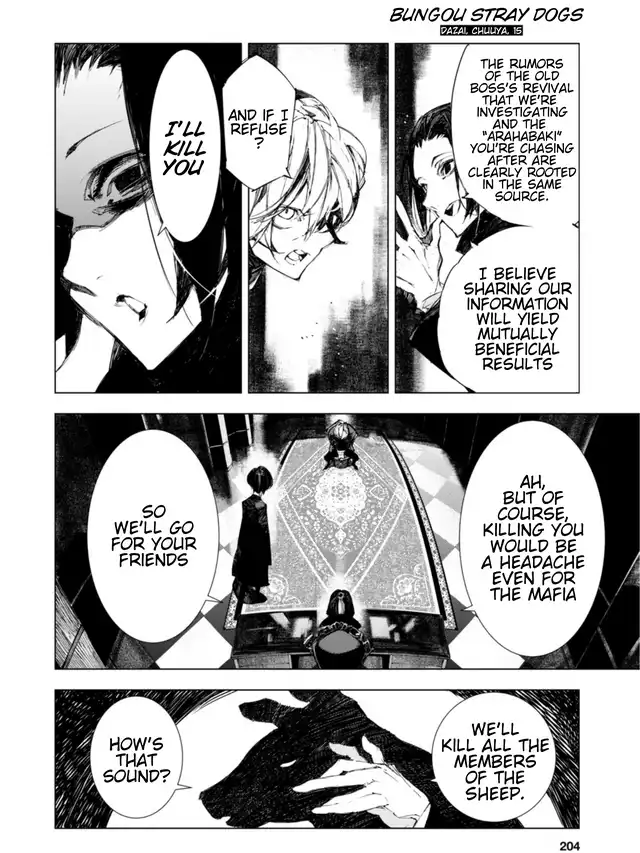 Bungou Stray Dogs: Dazai, Chuuya, Age Fifteen Chapter 3 - page 24