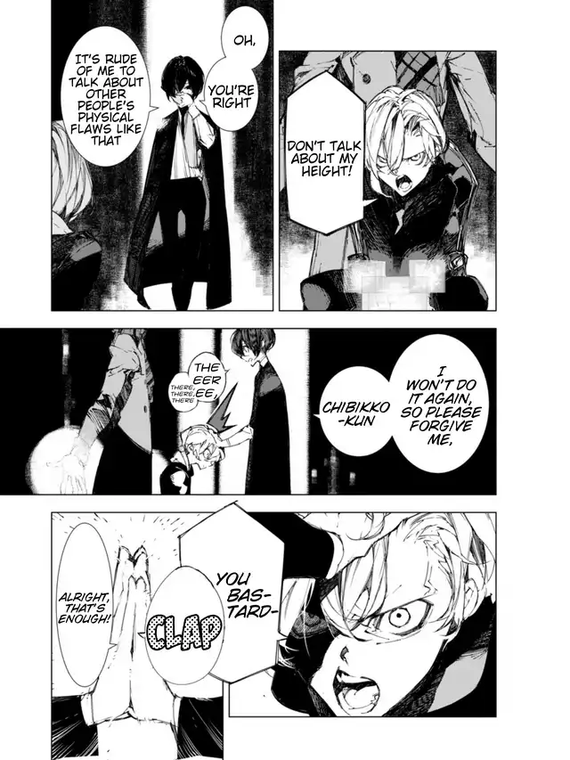 Bungou Stray Dogs: Dazai, Chuuya, Age Fifteen Chapter 3 - page 5